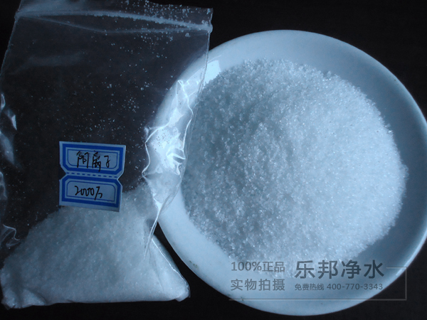 樂邦陰離子聚丙烯酰胺絮凝劑