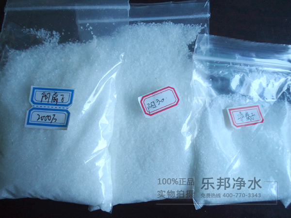 乐邦聚丙烯酰胺PAM絮凝剂
