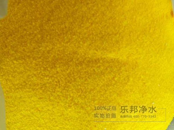 板框过滤型聚合氯化铝