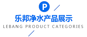 产品中心