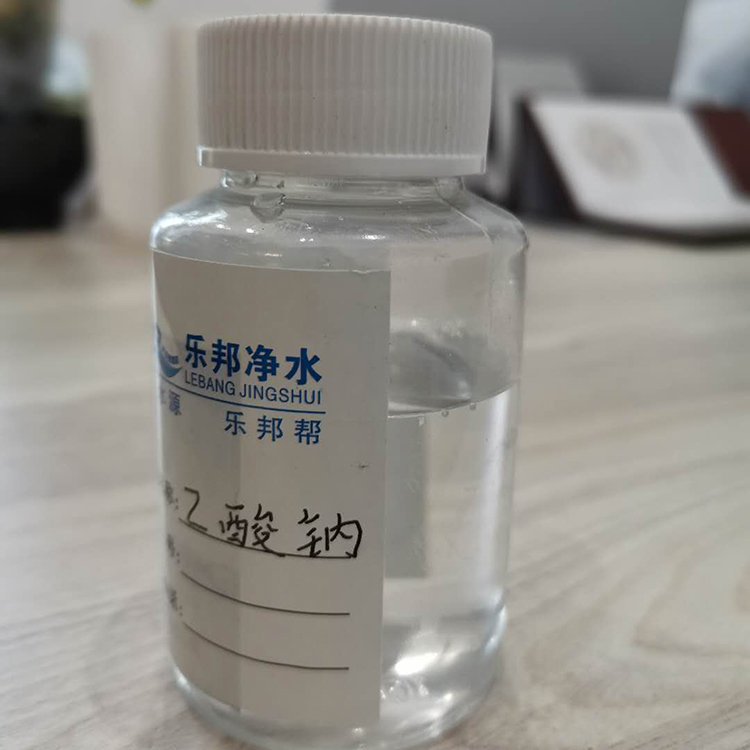 乙酸钠